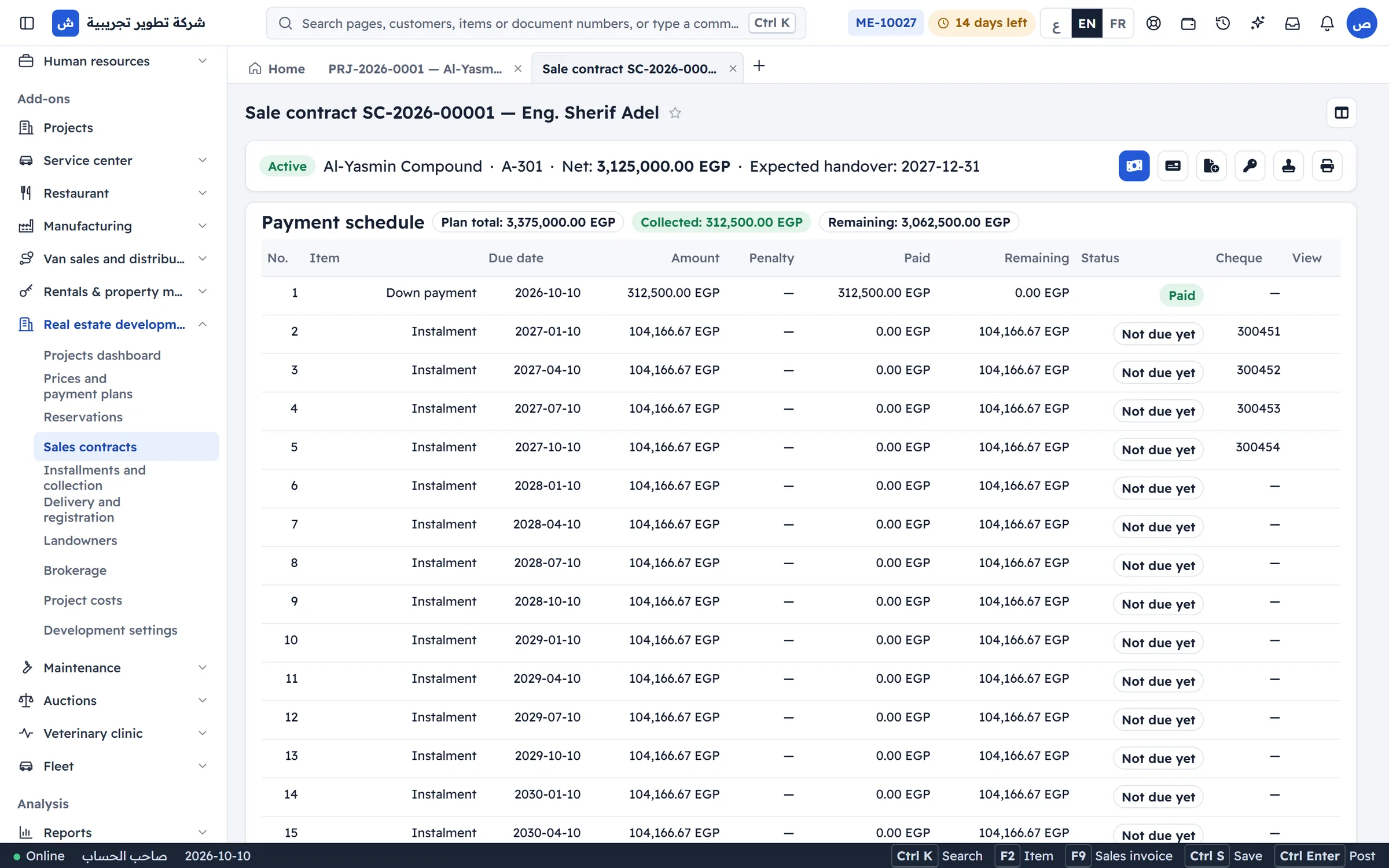 Sales contract and schedule