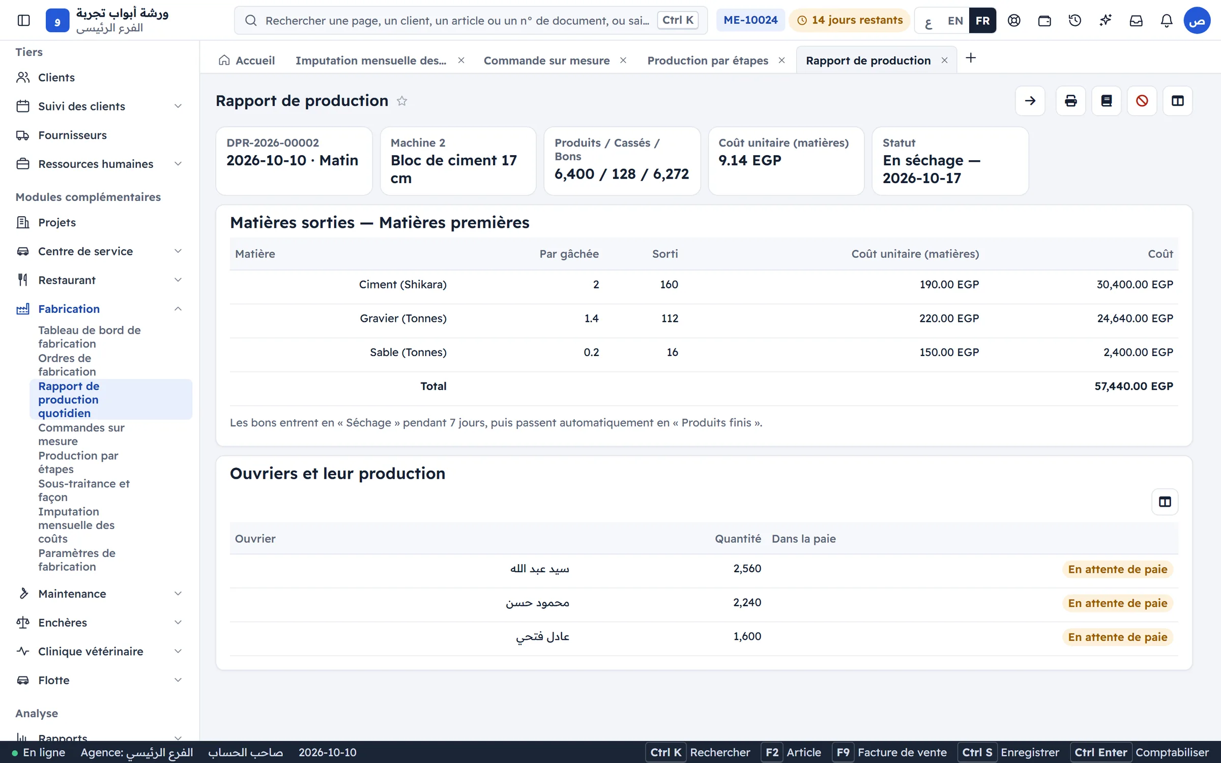 Rapport de production quotidien